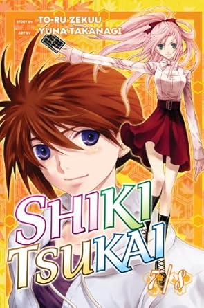 Shiki Tsukai 7/8 cover image