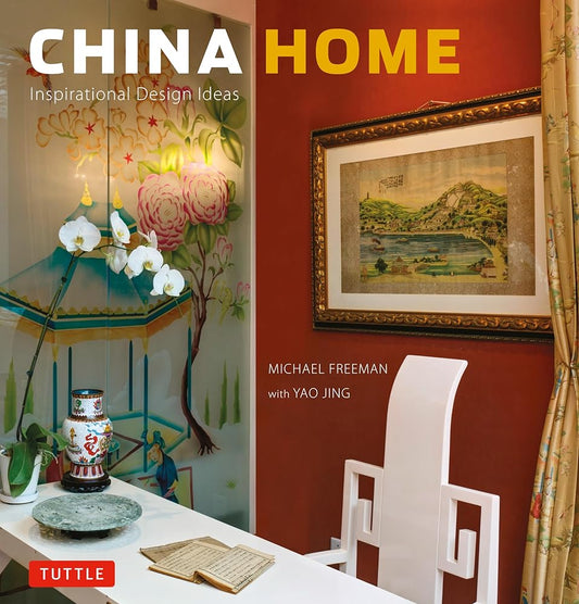 China Home: Inspirational Design Ideas cover image