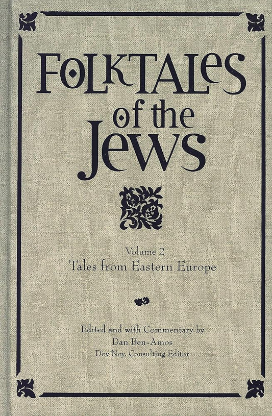 Folktales of the Jews, Volume 2: Tales from Eastern Europe cover image