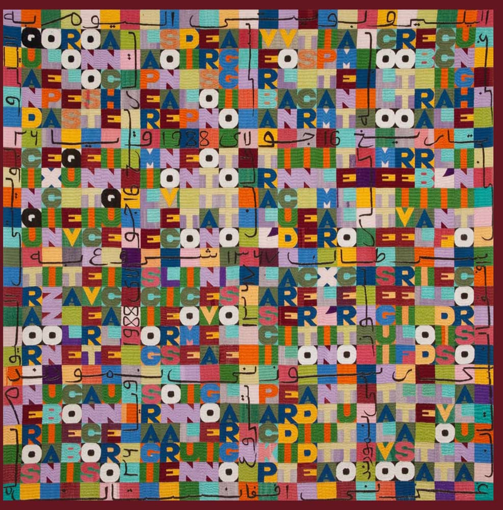 Order and Disorder: Alighiero Boetti by Afghan Women cover image