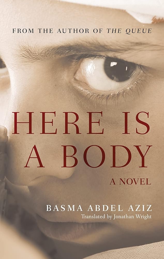Here Is a Body: A Novel (Hoopoe Fiction) cover image