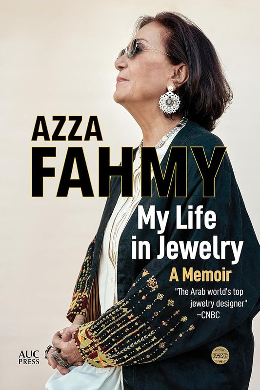 My Life in Jewelry: A Memoir cover image