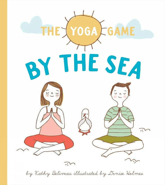 The Yoga Game by the Sea (The Yoga Game Series, 1) cover image