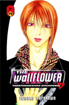 The Wallflower 19: Yamatonadeshiko Shichihenge (Wallflower: Yamatonadeshiko Shichenge) cover image
