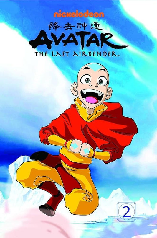 Avatar: The Last Airbender 2 cover image