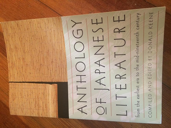 Anthology of Japanese Literature: From the Earliest Era to the Mid-Nineteenth Century cover image