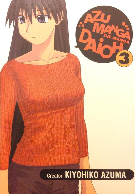 Azumanga Daioh, Volume 3 cover image