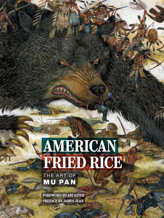 American Fried Rice: The Art of Mu Pan cover image