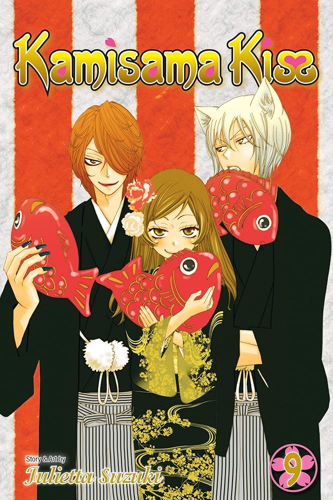 Kamisama Kiss, Vol. 9 (9) cover image