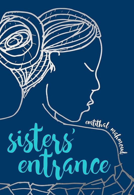 Sisters' Entrance cover image