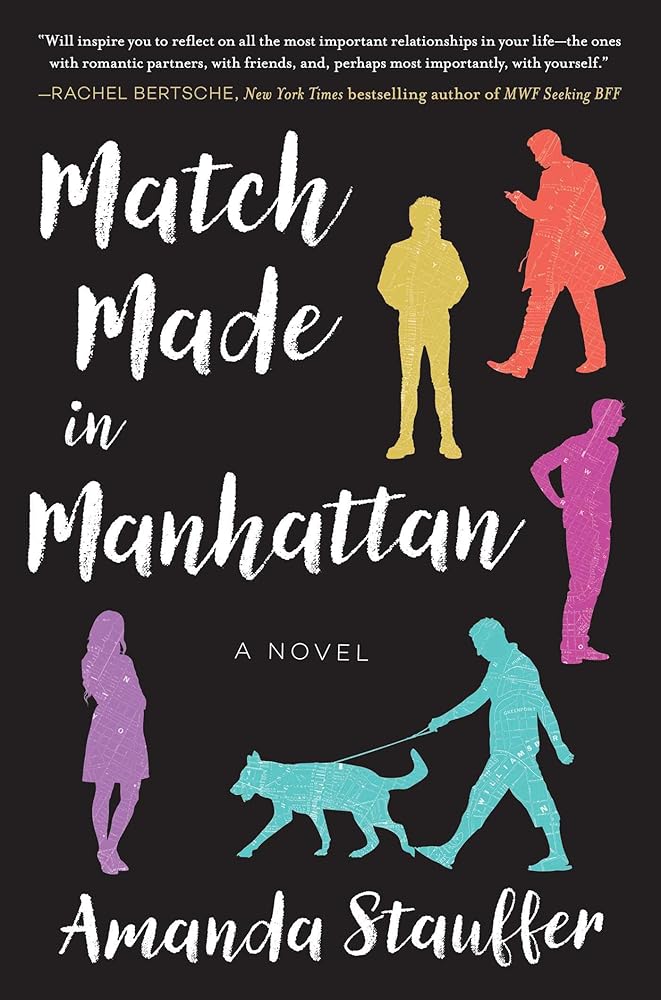 Match Made in Manhattan: A Novel cover image