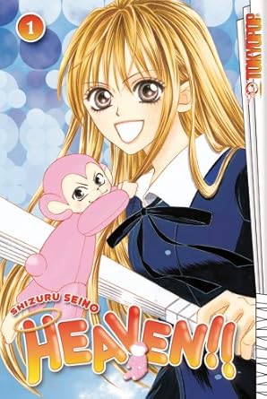 Heaven!! Volume 1 cover image
