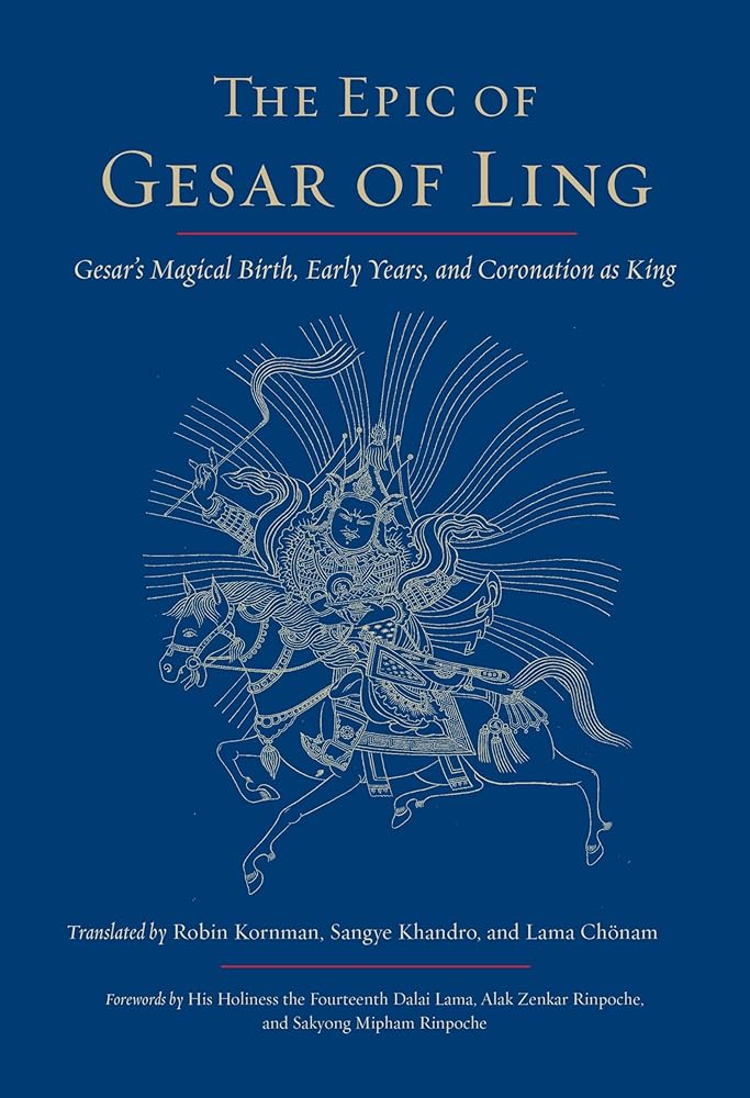The Epic of Gesar of Ling: Gesar's Magical Birth, Early Years, and Coronation as King cover image