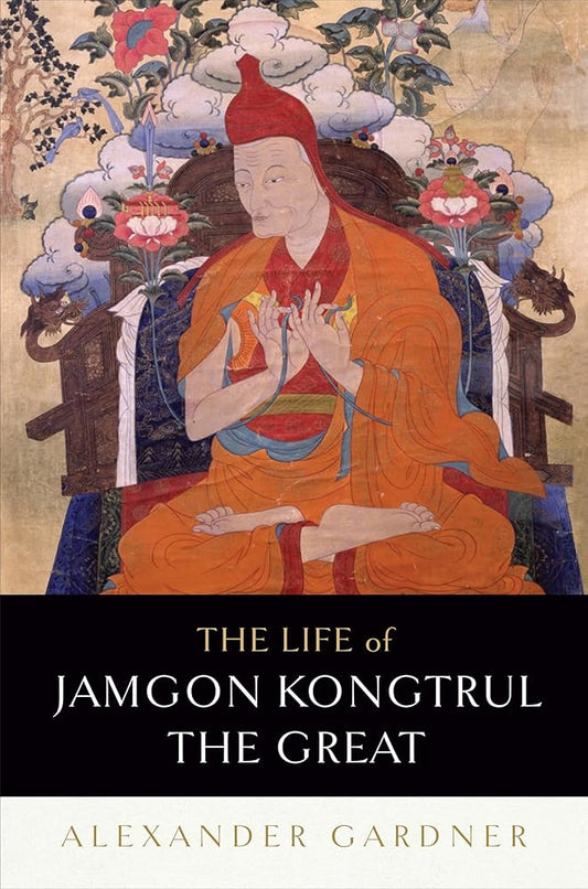 The Life of Jamgon Kongtrul the Great cover image