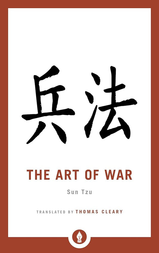 The Art of War (Shambhala Pocket Library) cover image