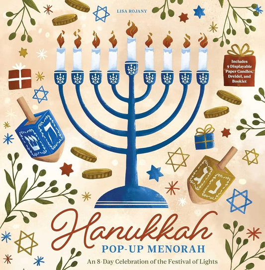 Hanukkah Pop-Up Menorah: An 8-Day Celebration of the Festival of Lights cover image
