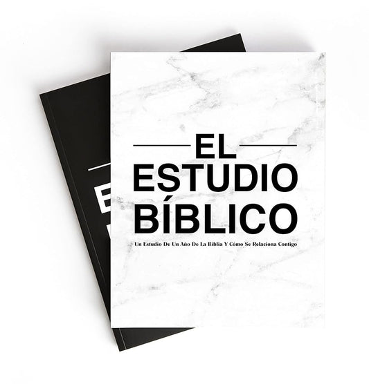El Estudio Biblico: Sumergete en la Biblia como nunca antes cover image