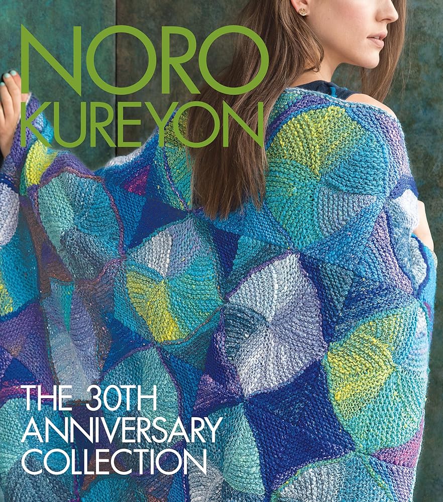 Noro Kureyon: The 30th Anniversary Collection (Knit Noro Collection) cover image