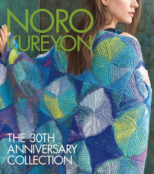 Noro Kureyon: The 30th Anniversary Collection (Knit Noro Collection) cover image