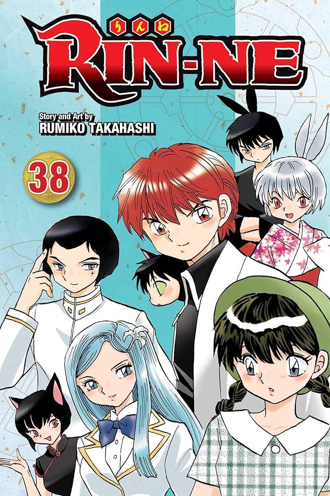 RIN-NE, Vol. 38 (38) cover image