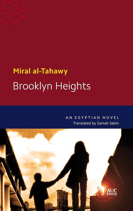Brooklyn Heights: An Egyptian Novel cover image