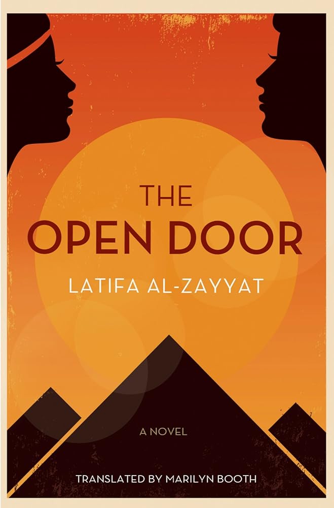 The Open Door (Hoopoe Fiction) cover image