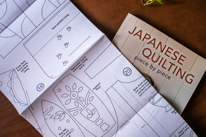 Japanese Quilting Piece by Piece: 29 Stitched Projects from Yoko Saito